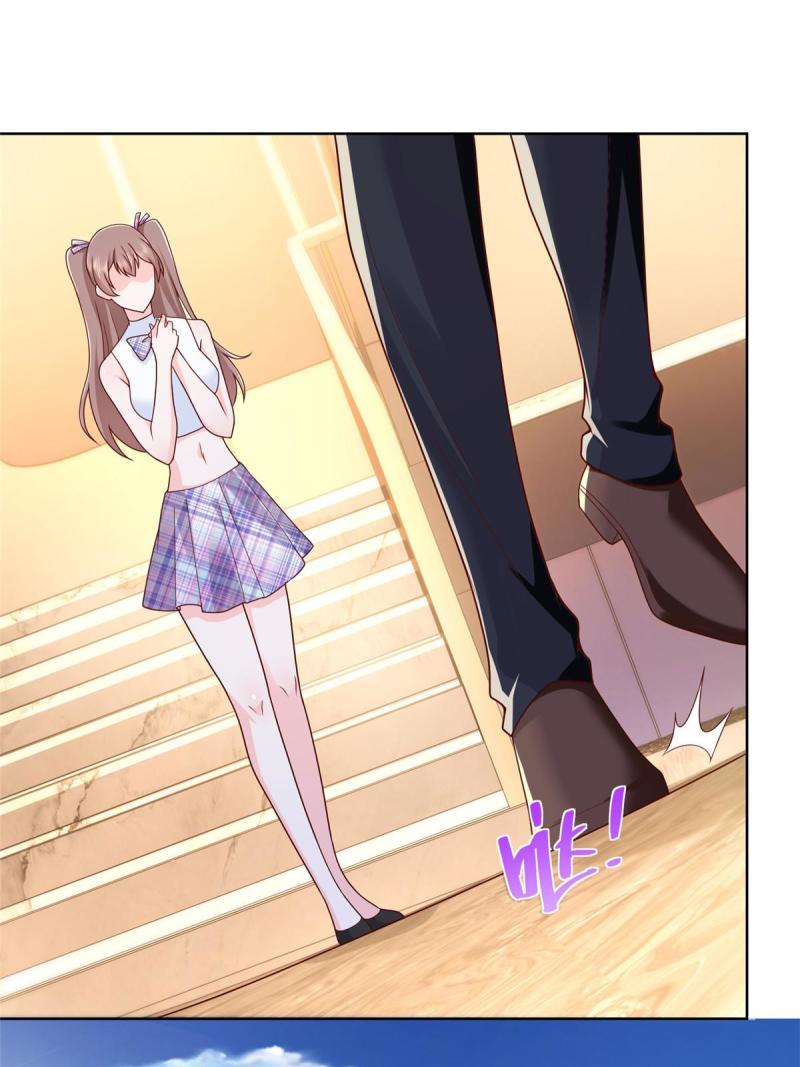 摊牌了，我全职业系统！109想叫你爸爸