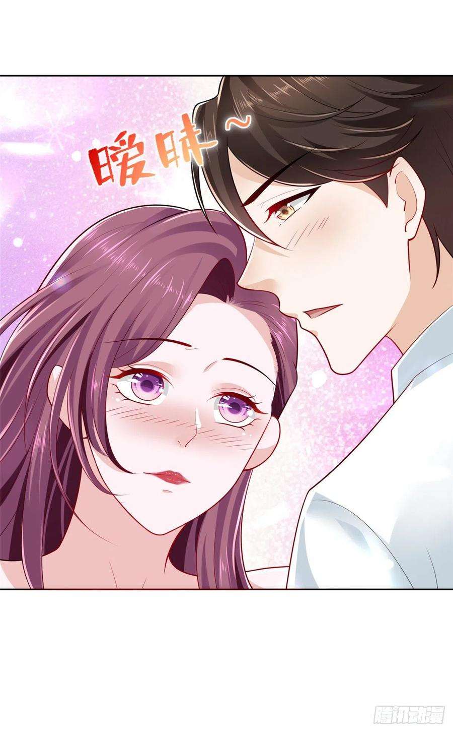 摊牌了，我全职业系统！018 适合你的