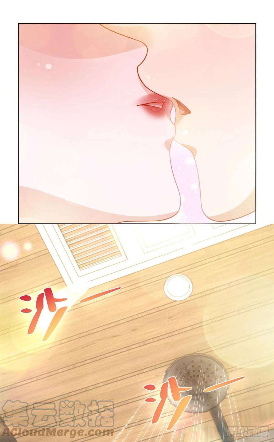 摊牌了，我全职业系统！018 适合你的