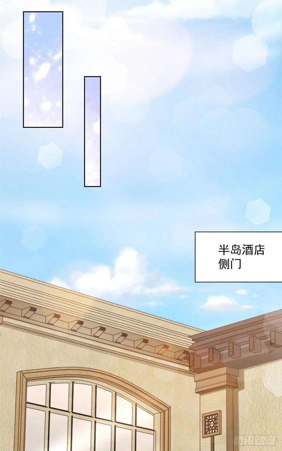 摊牌了，我全职业系统！022 这才是适合你的