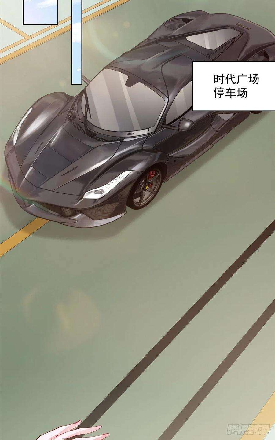 摊牌了，我全职业系统！022 这才是适合你的