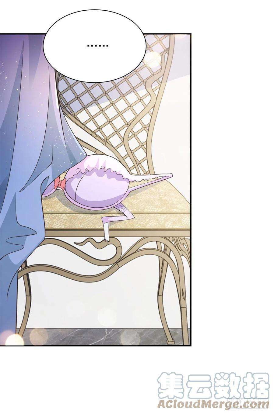 摊牌了，我全职业系统！023 简直太厉害了