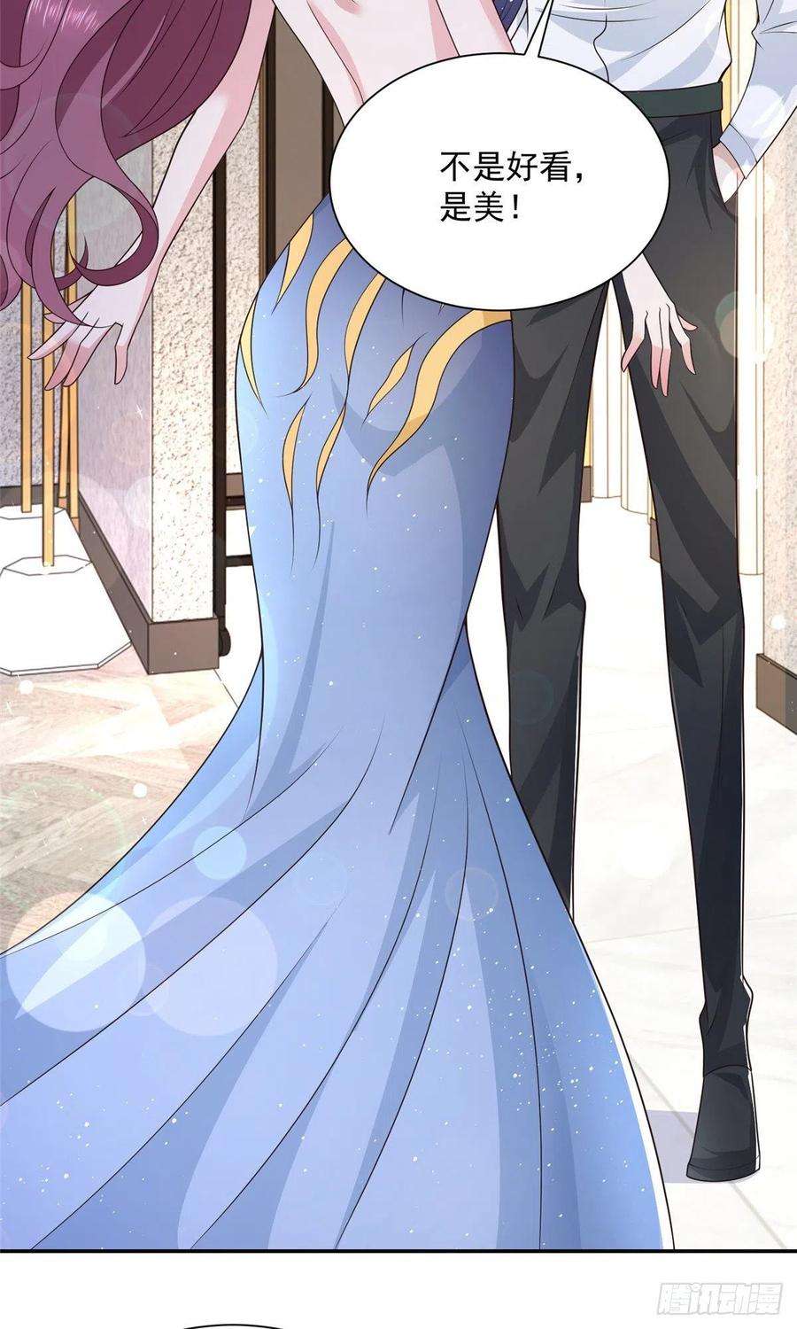 摊牌了，我全职业系统！023 简直太厉害了