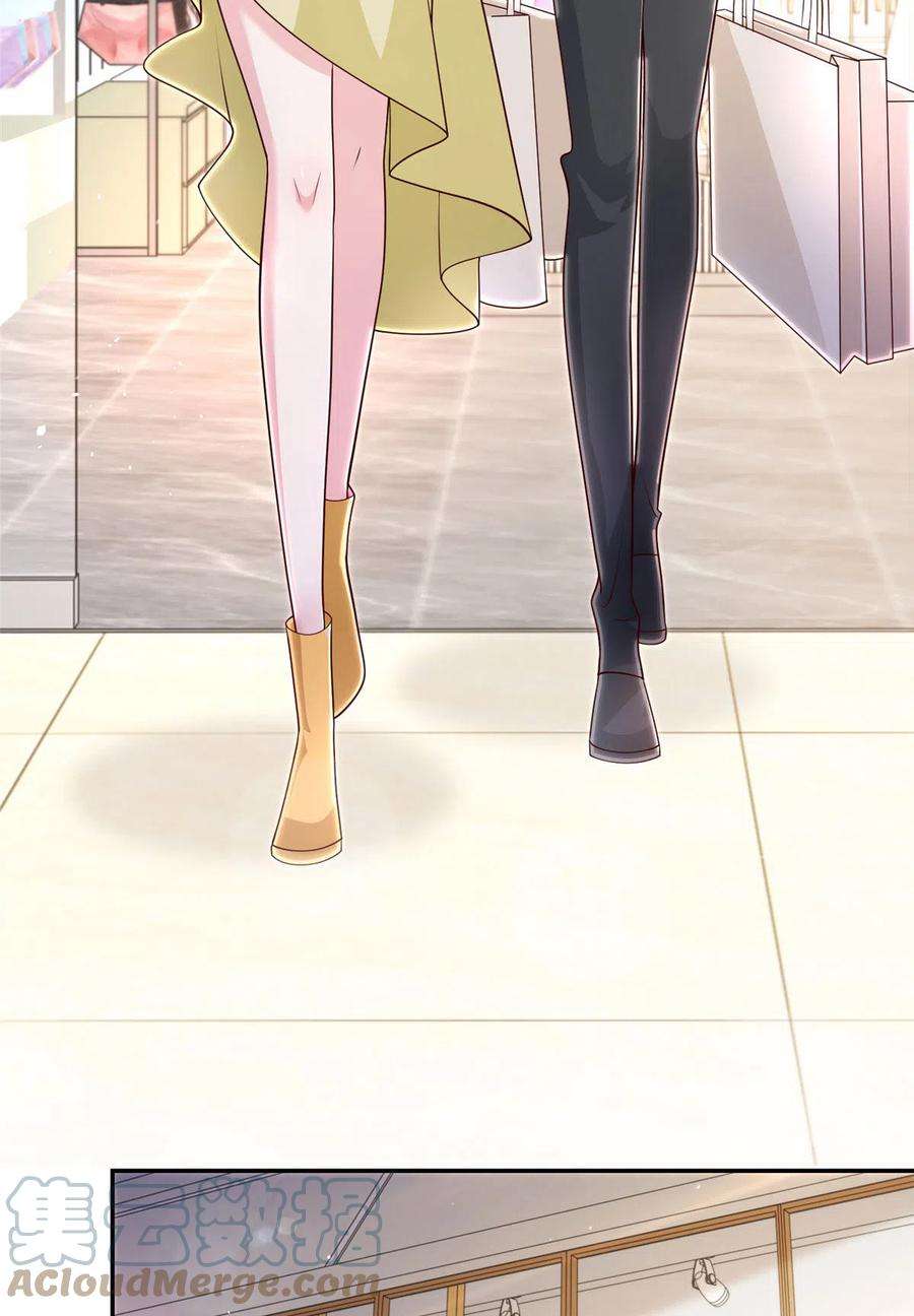 摊牌了，我全职业系统！023 简直太厉害了