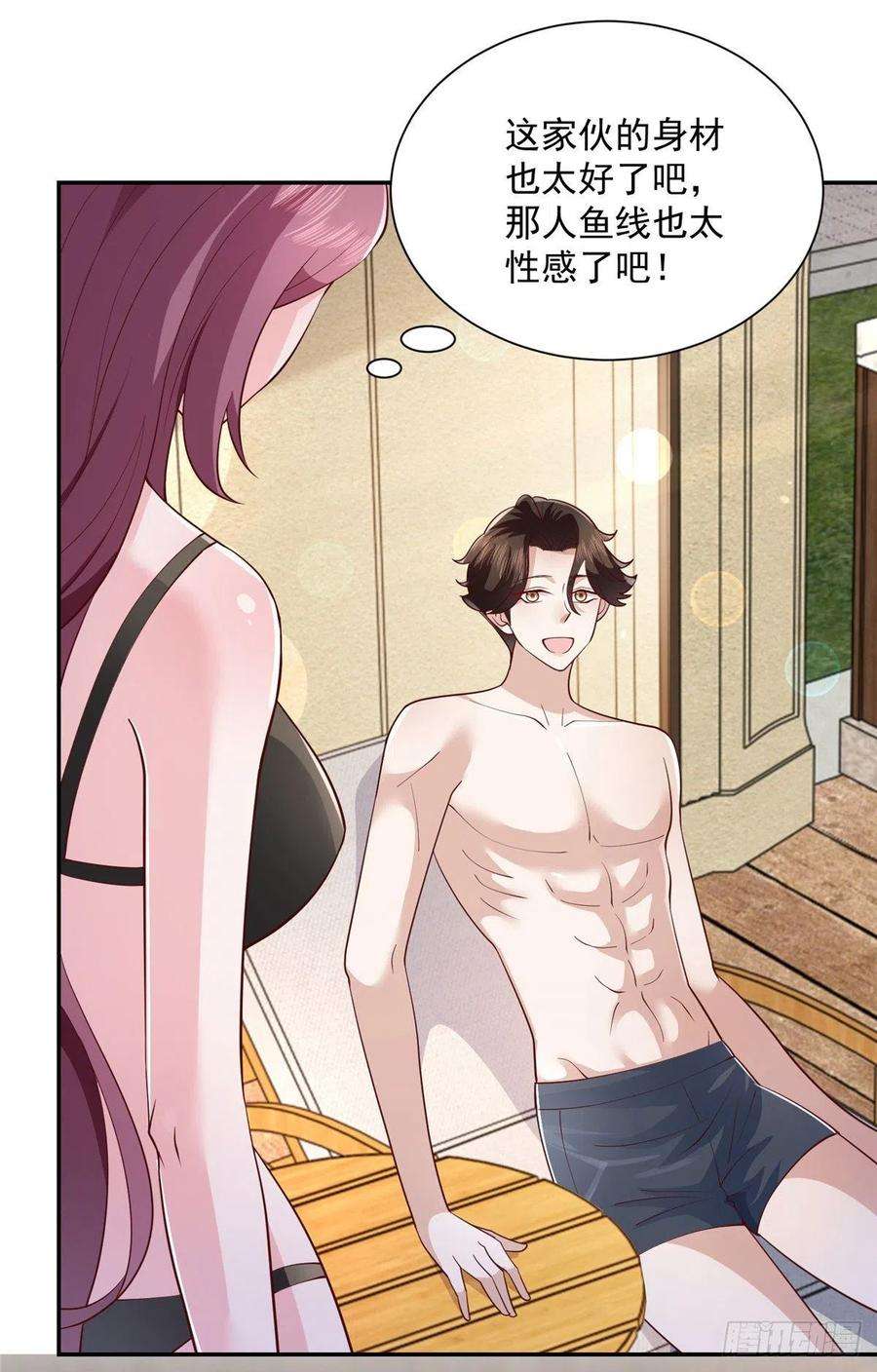 摊牌了，我全职业系统！023 简直太厉害了