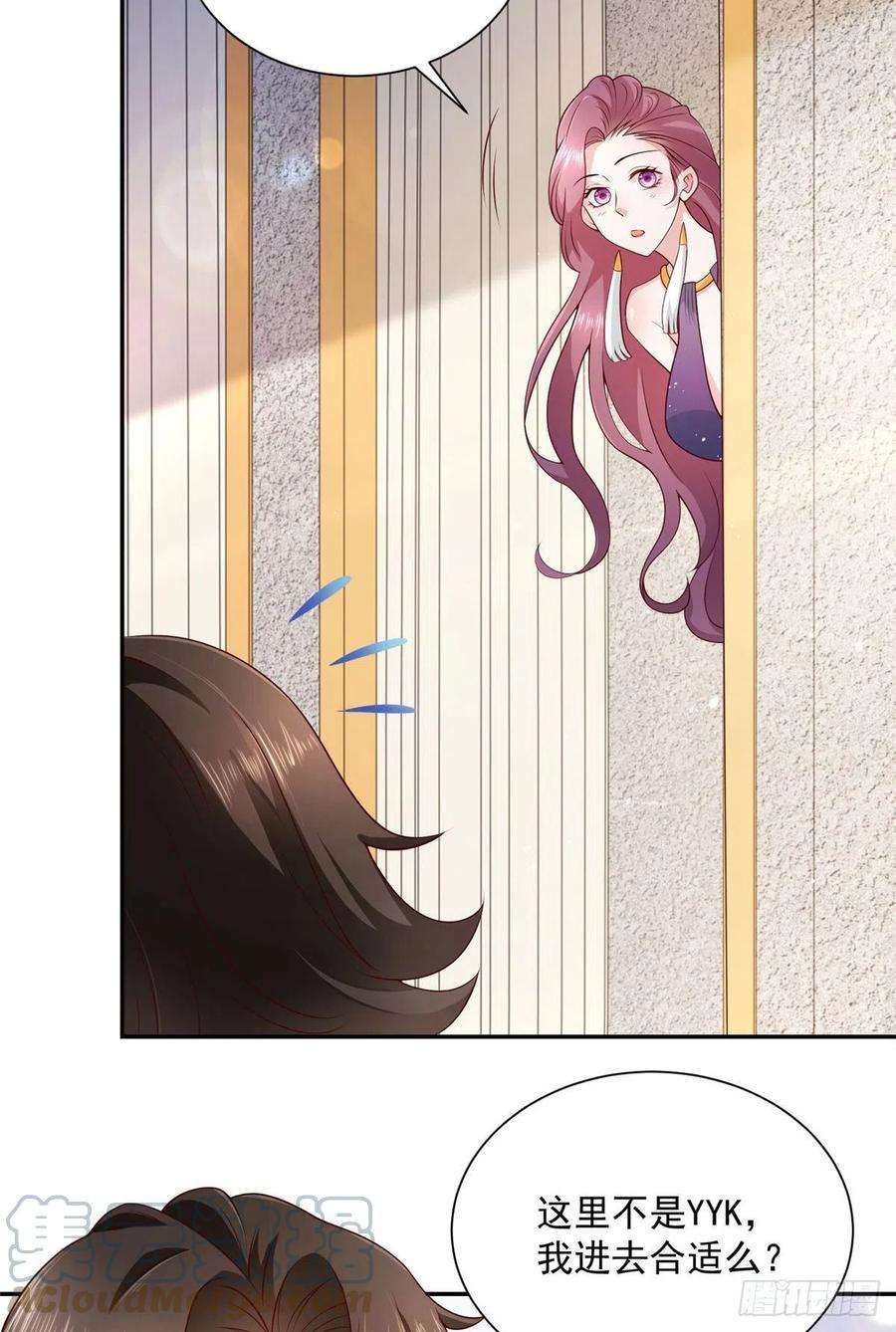 摊牌了，我全职业系统！023 简直太厉害了