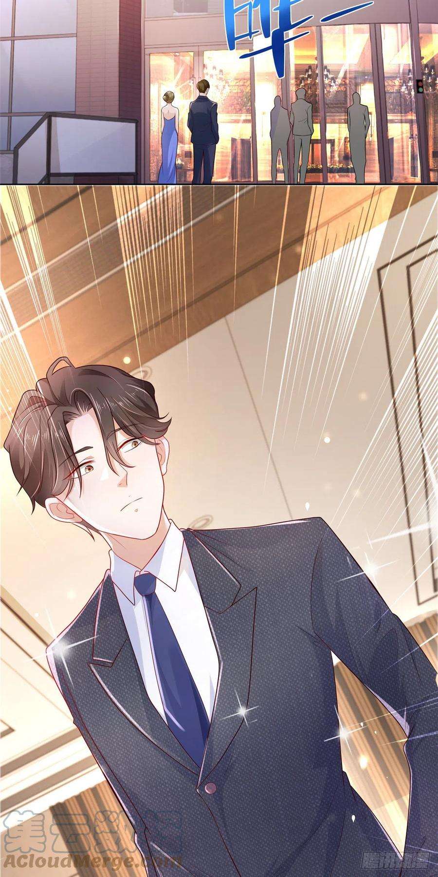 摊牌了，我全职业系统！046 朝阳集团记者会