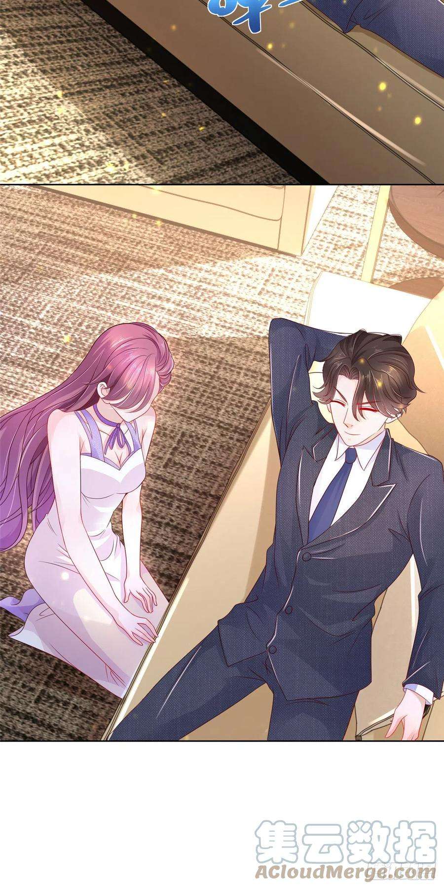 摊牌了，我全职业系统！046 朝阳集团记者会