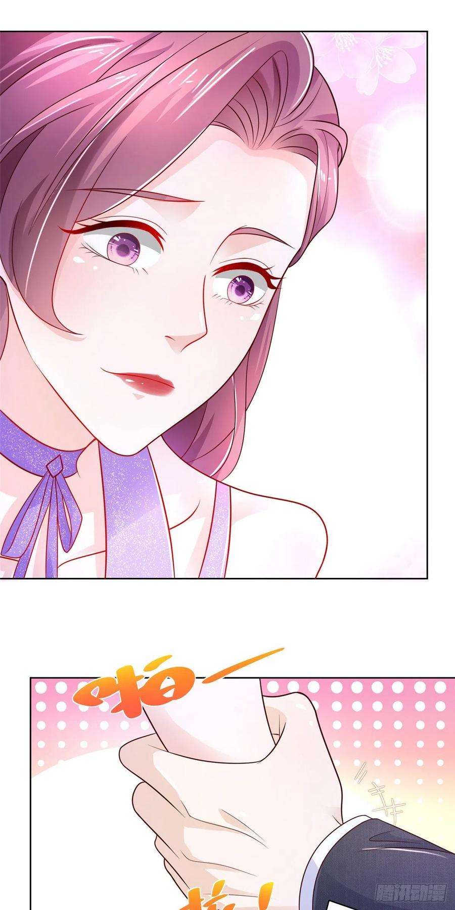 摊牌了，我全职业系统！046 朝阳集团记者会