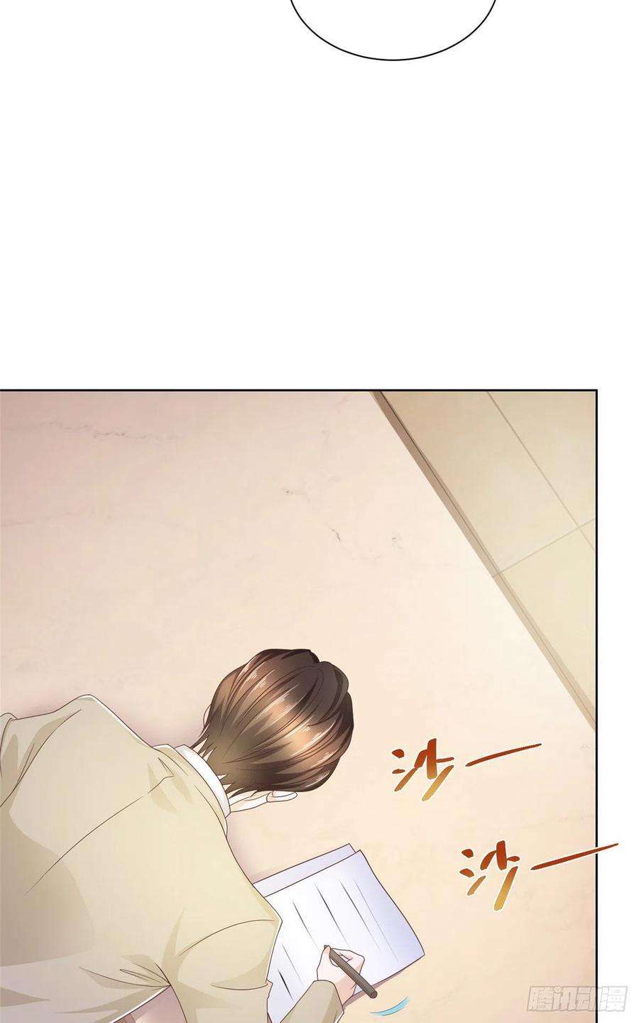 摊牌了，我全职业系统！055 捷足先登