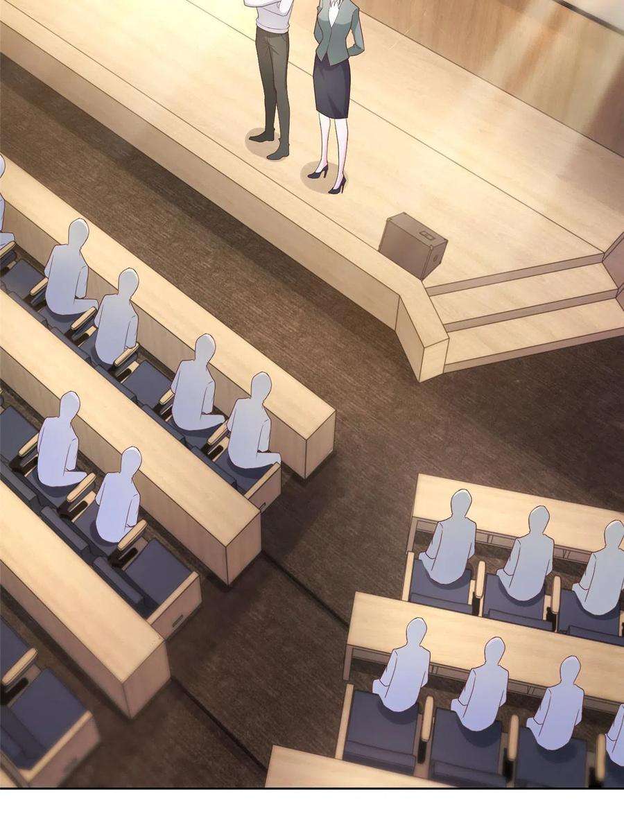 摊牌了，我全职业系统！084 好想和你在一起