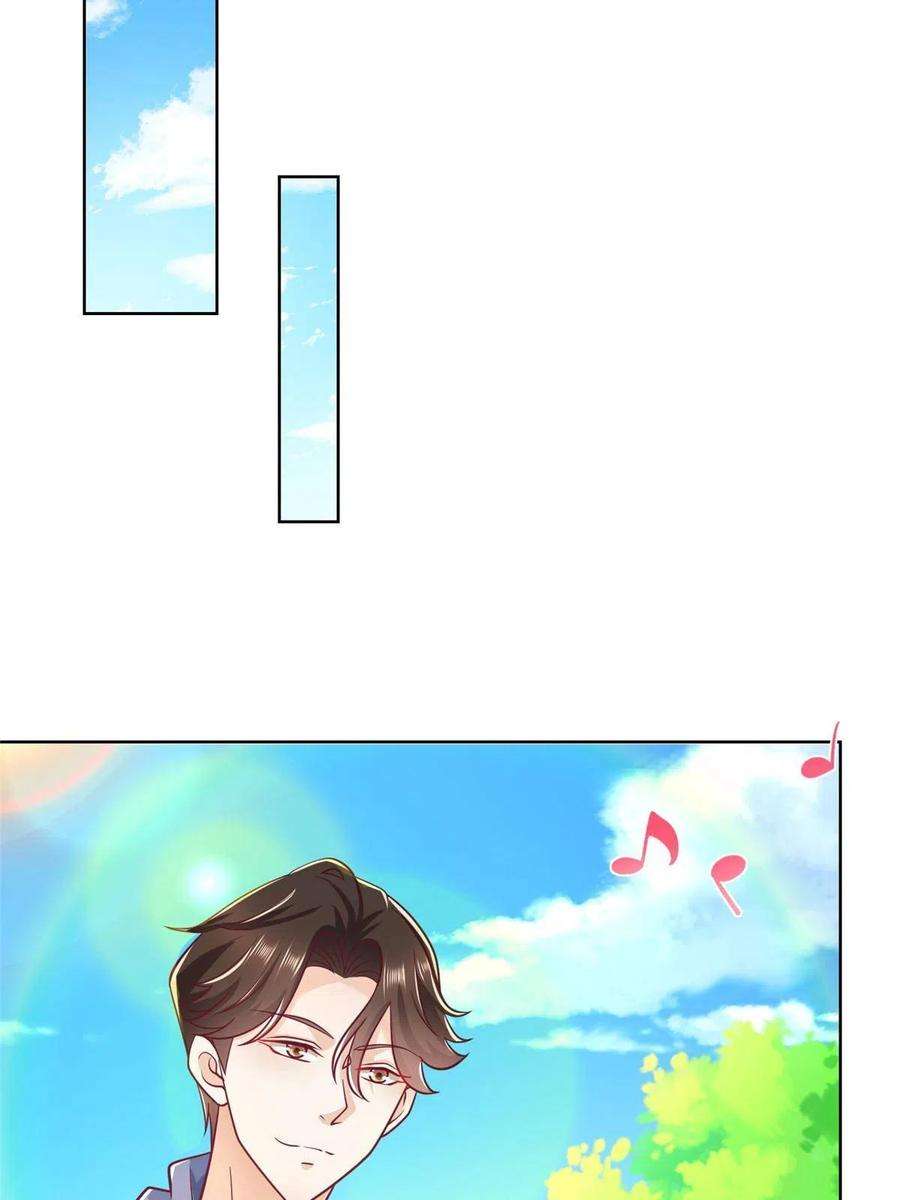 摊牌了，我全职业系统！086 这个职业好厉害