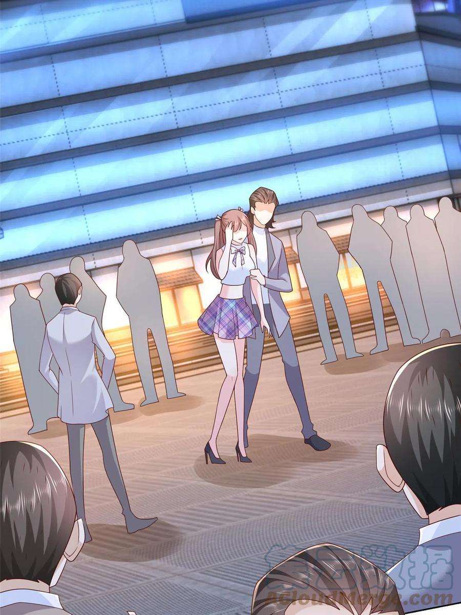 摊牌了，我全职业系统！106 校花怎么在这里