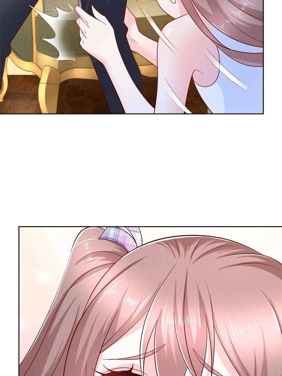 摊牌了，我全职业系统！108 想和你在一起