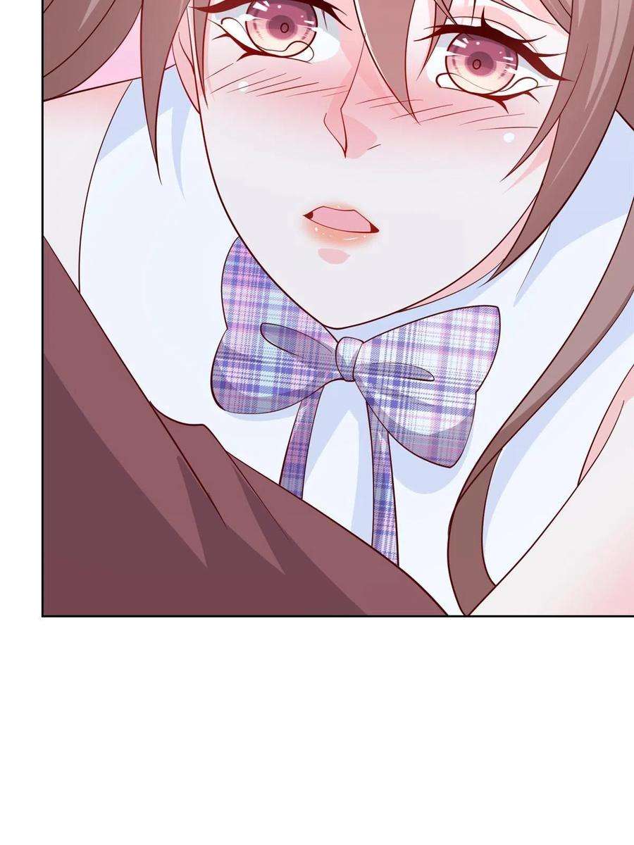 摊牌了，我全职业系统！108 想和你在一起