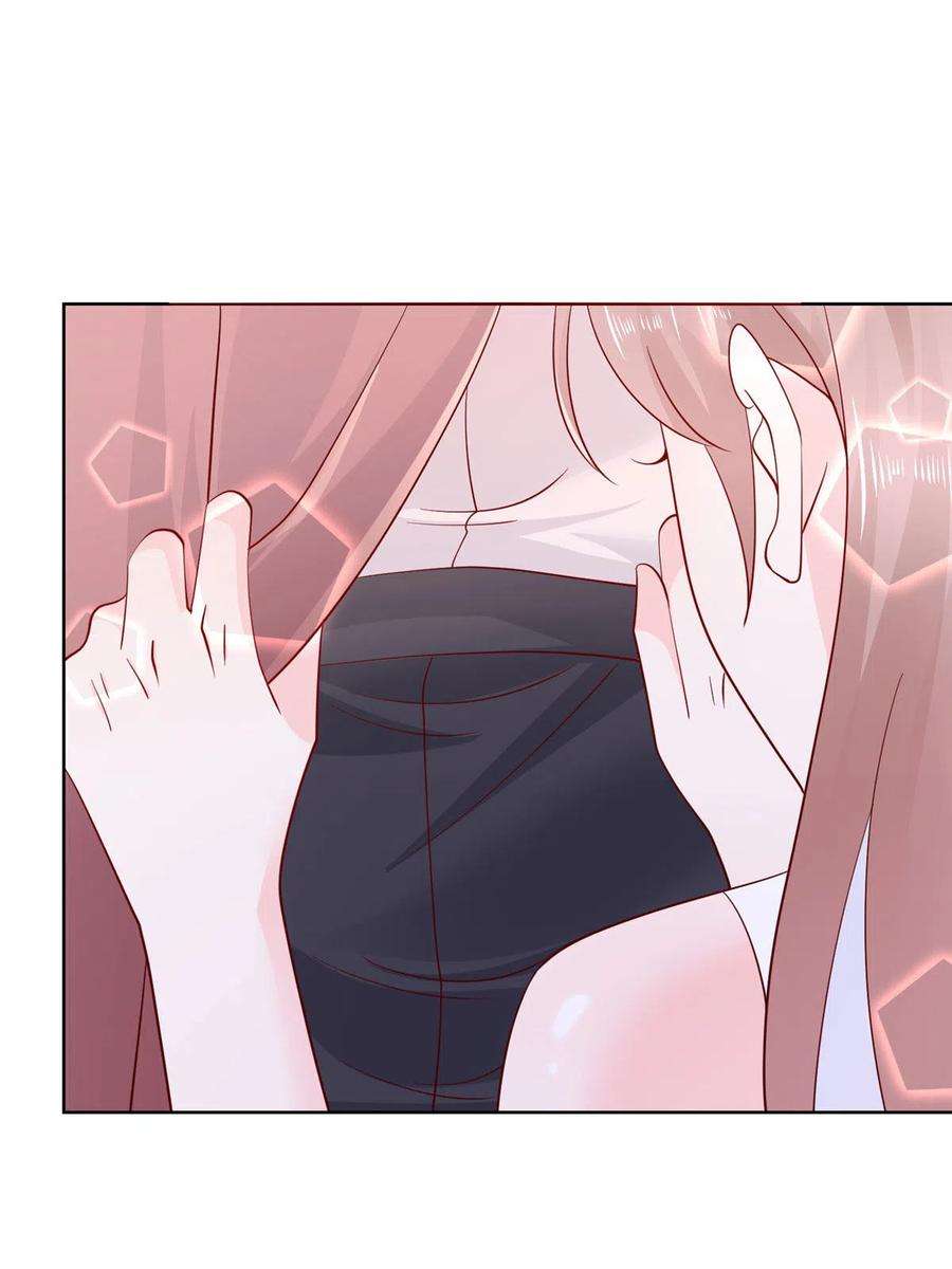 摊牌了，我全职业系统！108 想和你在一起