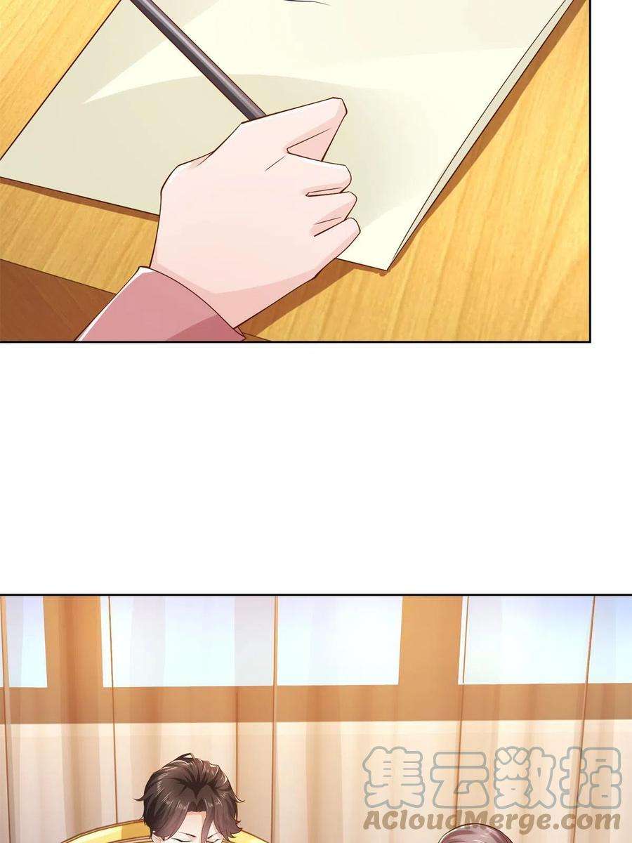 摊牌了，我全职业系统！113 欠钱的是大爷