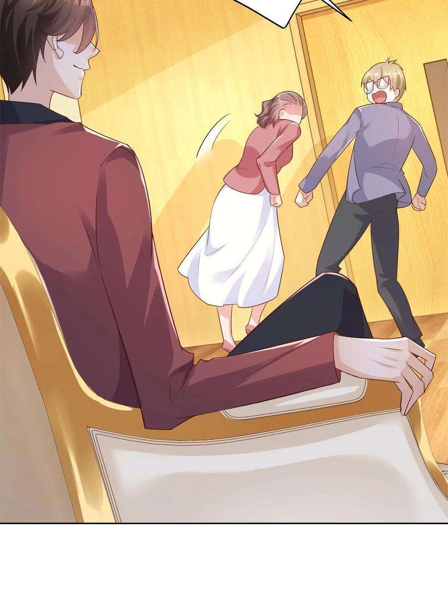 摊牌了，我全职业系统！113 欠钱的是大爷