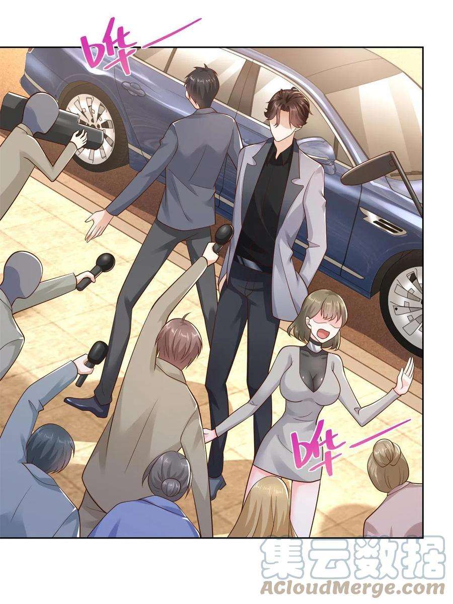 摊牌了，我全职业系统！113 欠钱的是大爷