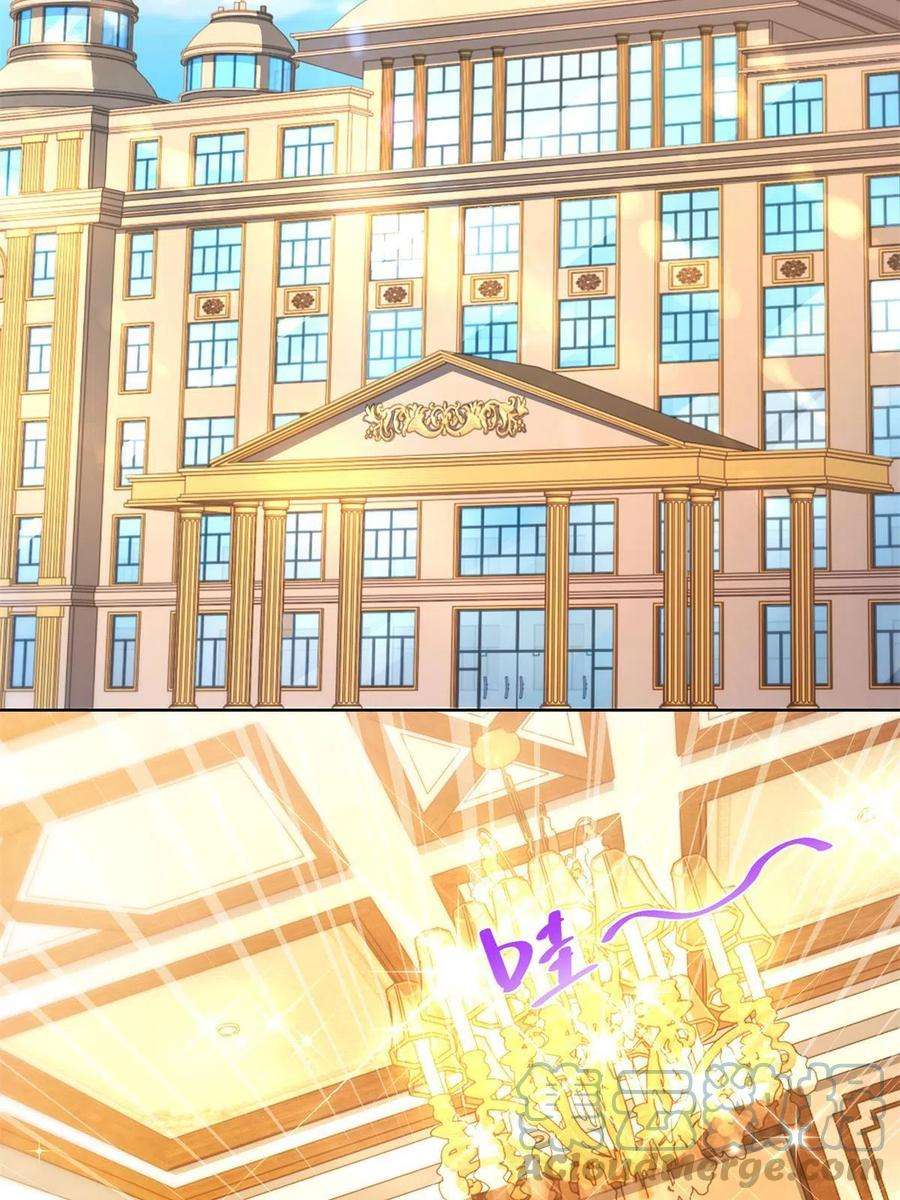 摊牌了，我全职业系统！119 天大的本事