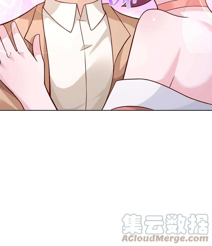 摊牌了，我全职业系统！119 天大的本事