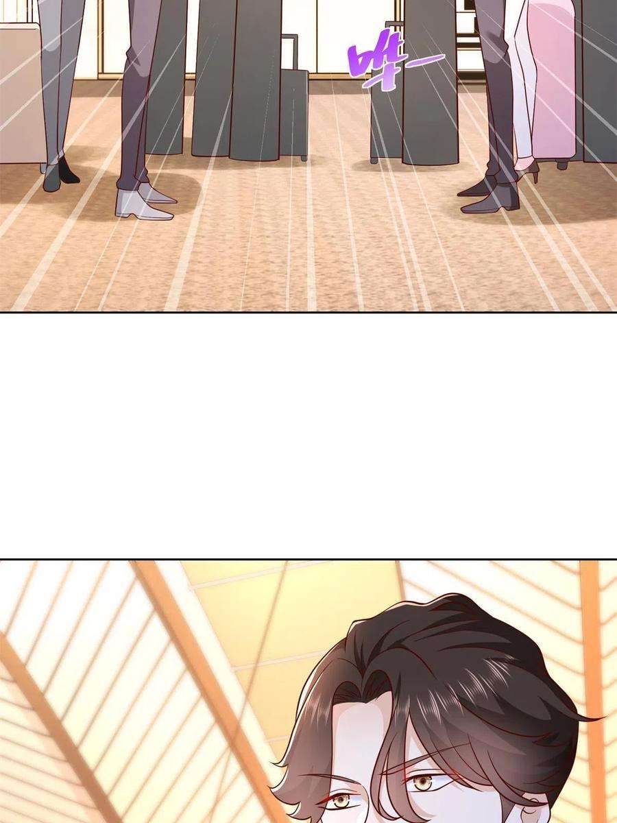 摊牌了，我全职业系统！119 天大的本事