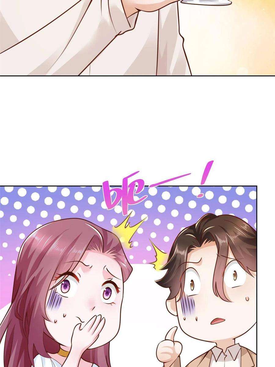 摊牌了，我全职业系统！133 破产后的筹码