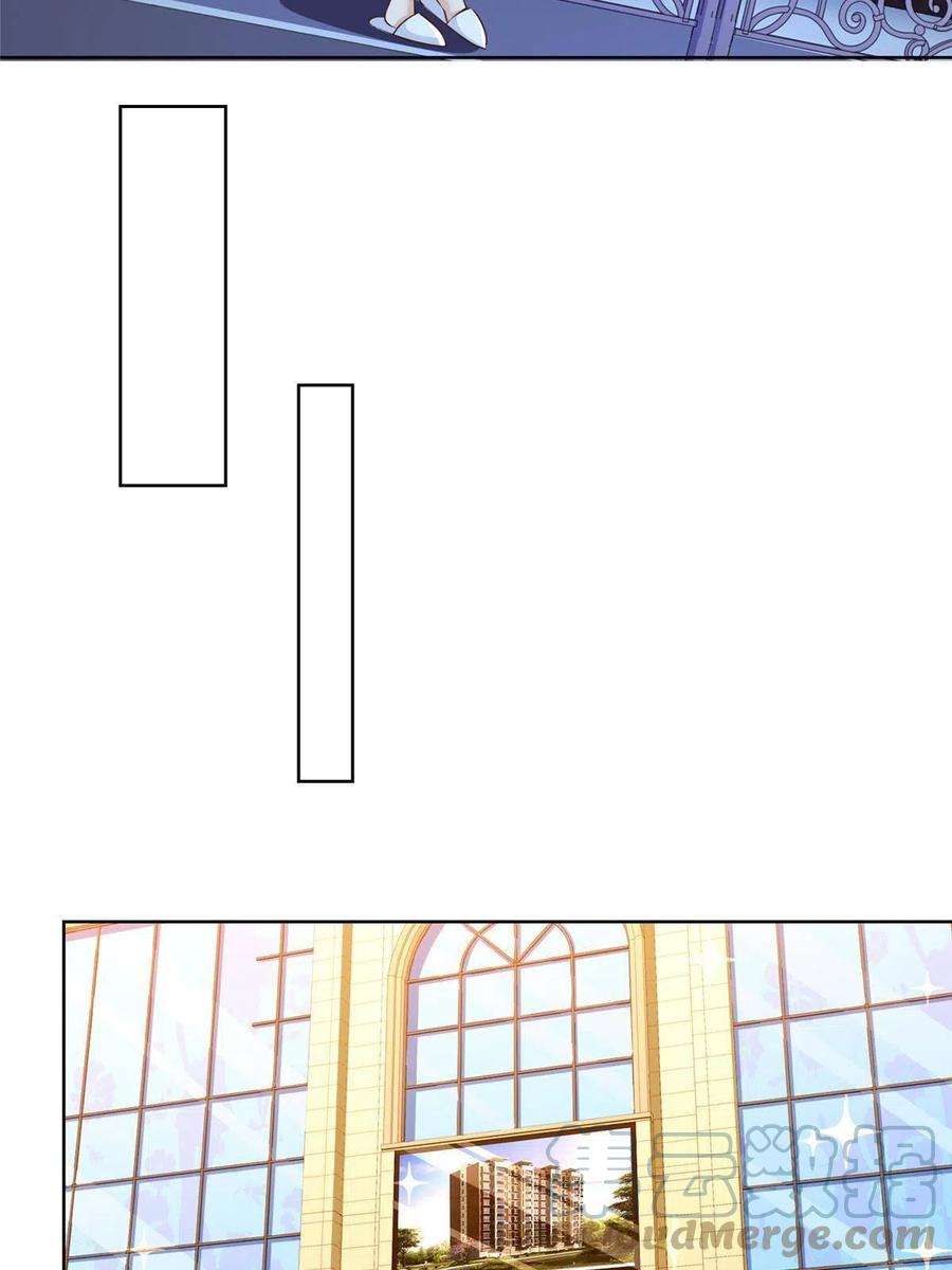 摊牌了，我全职业系统！137 愚蠢的一家人