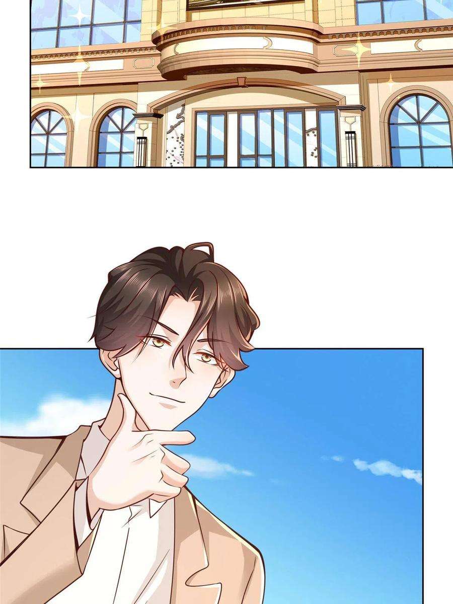 摊牌了，我全职业系统！137 愚蠢的一家人