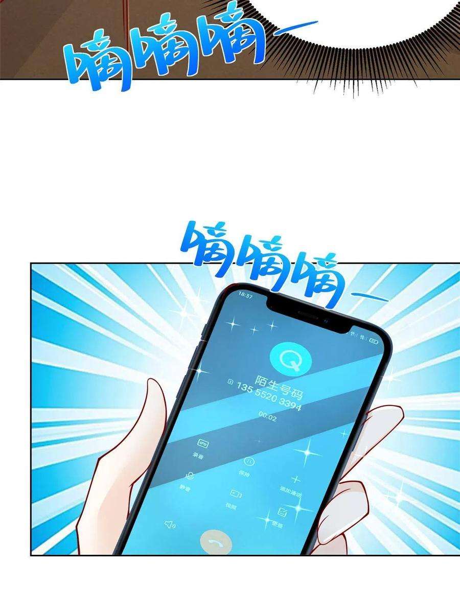 摊牌了，我全职业系统！140 新职业颇有挑战