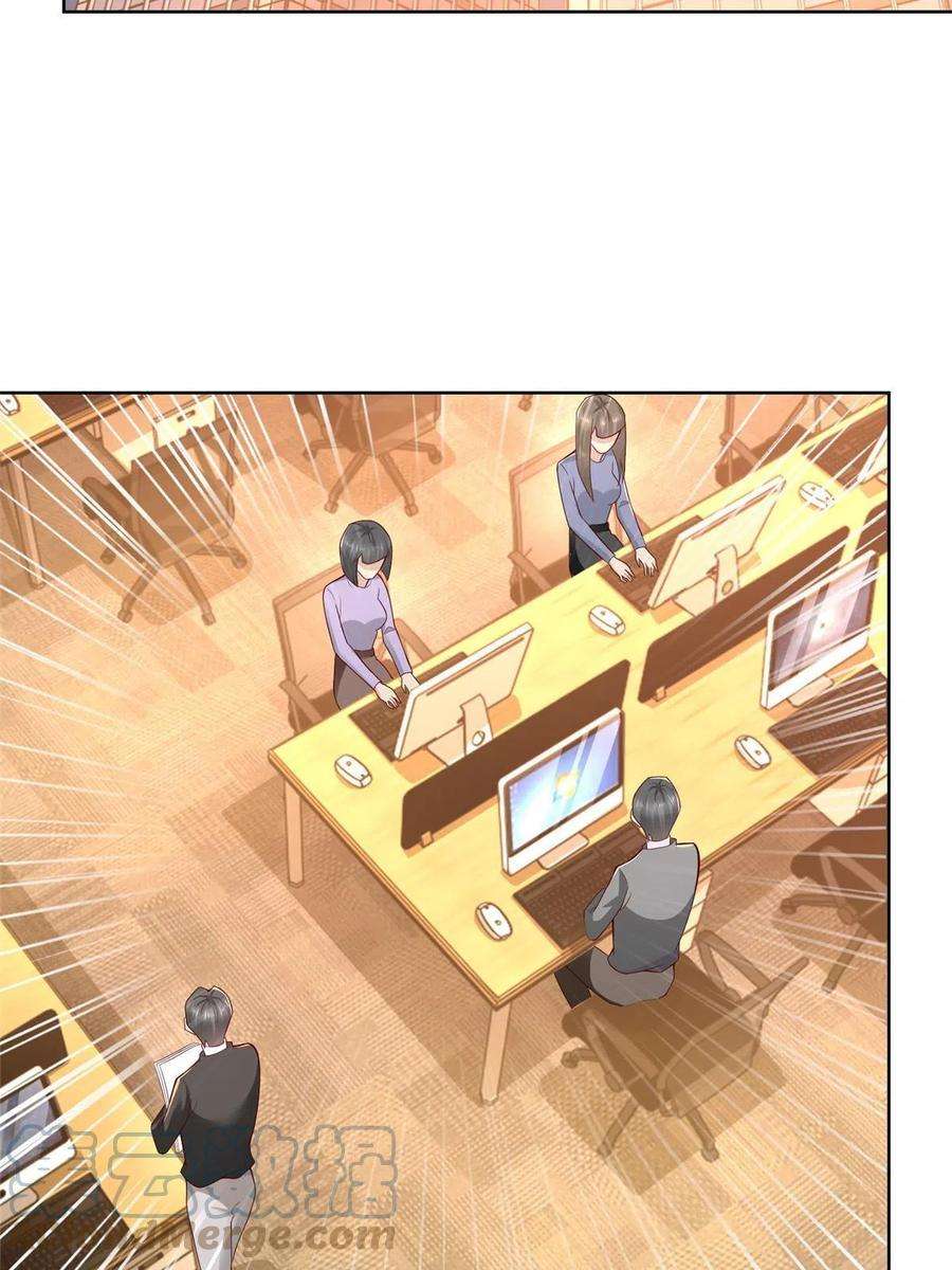 摊牌了，我全职业系统！140 新职业颇有挑战