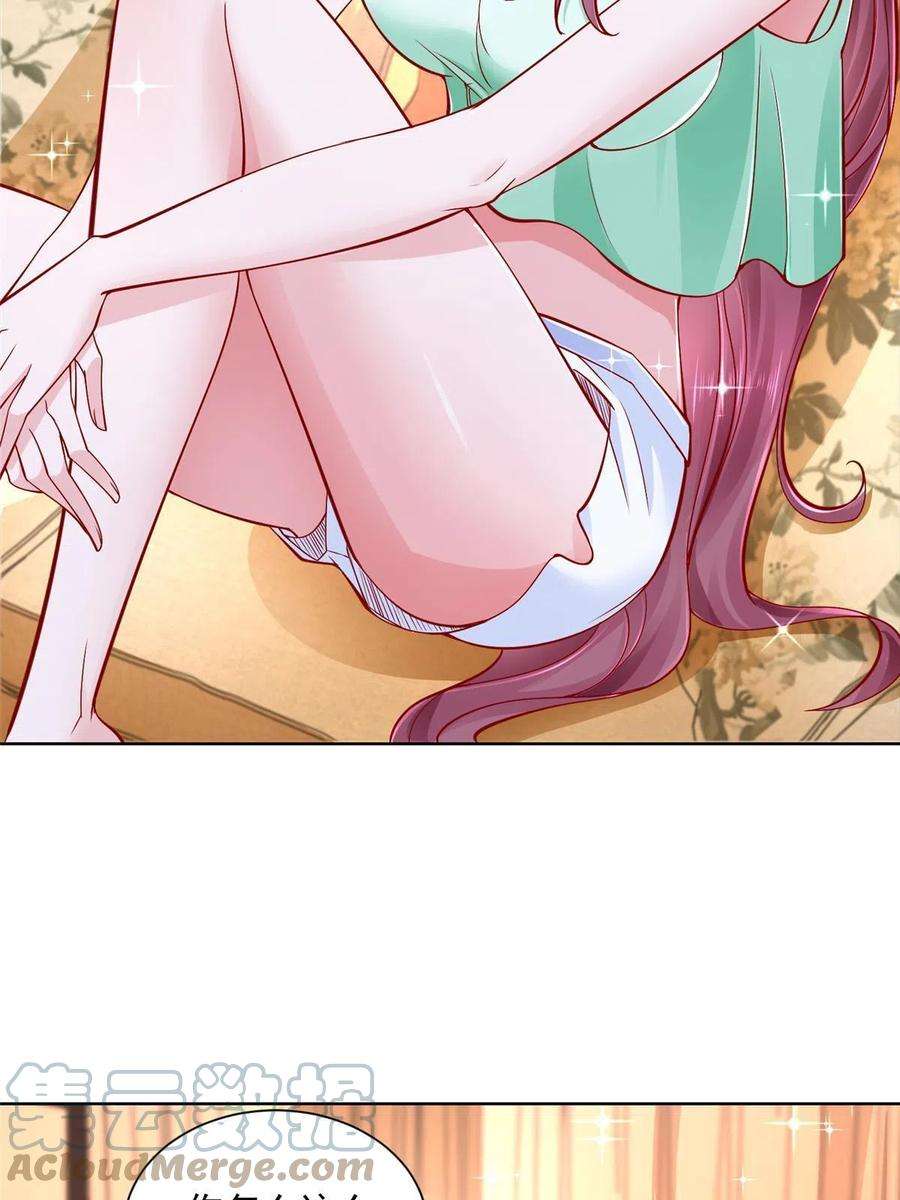 摊牌了，我全职业系统！140 新职业颇有挑战