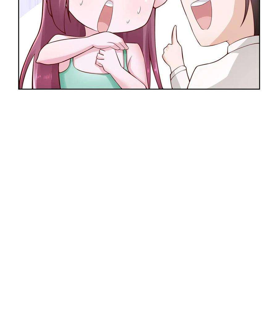 摊牌了，我全职业系统！140 新职业颇有挑战