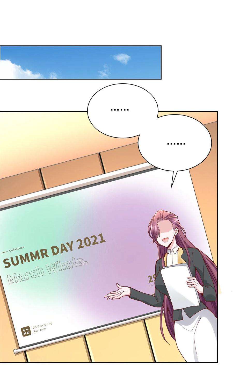 摊牌了，我全职业系统！143 林大夫上线了