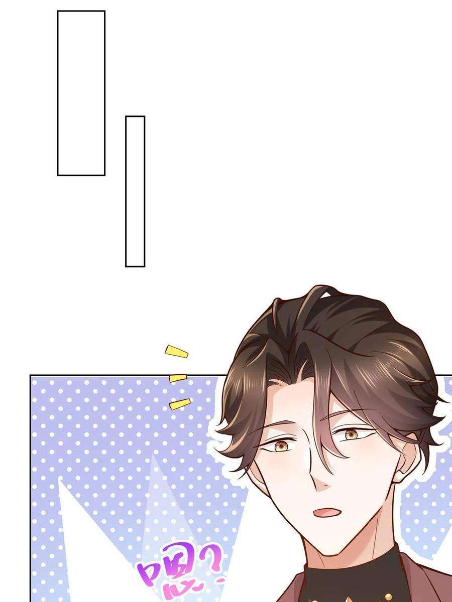 摊牌了，我全职业系统！154 输一秒，就烧一辆车