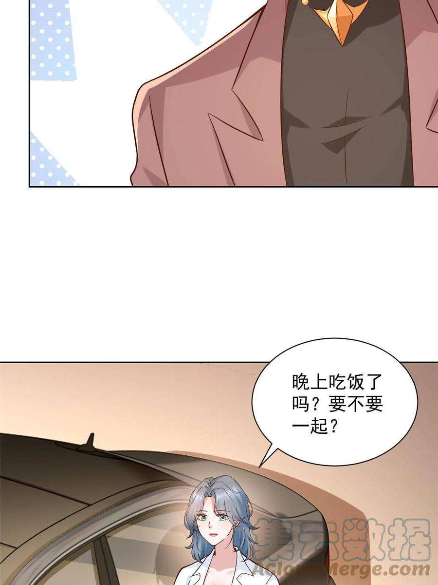 摊牌了，我全职业系统！154 输一秒，就烧一辆车