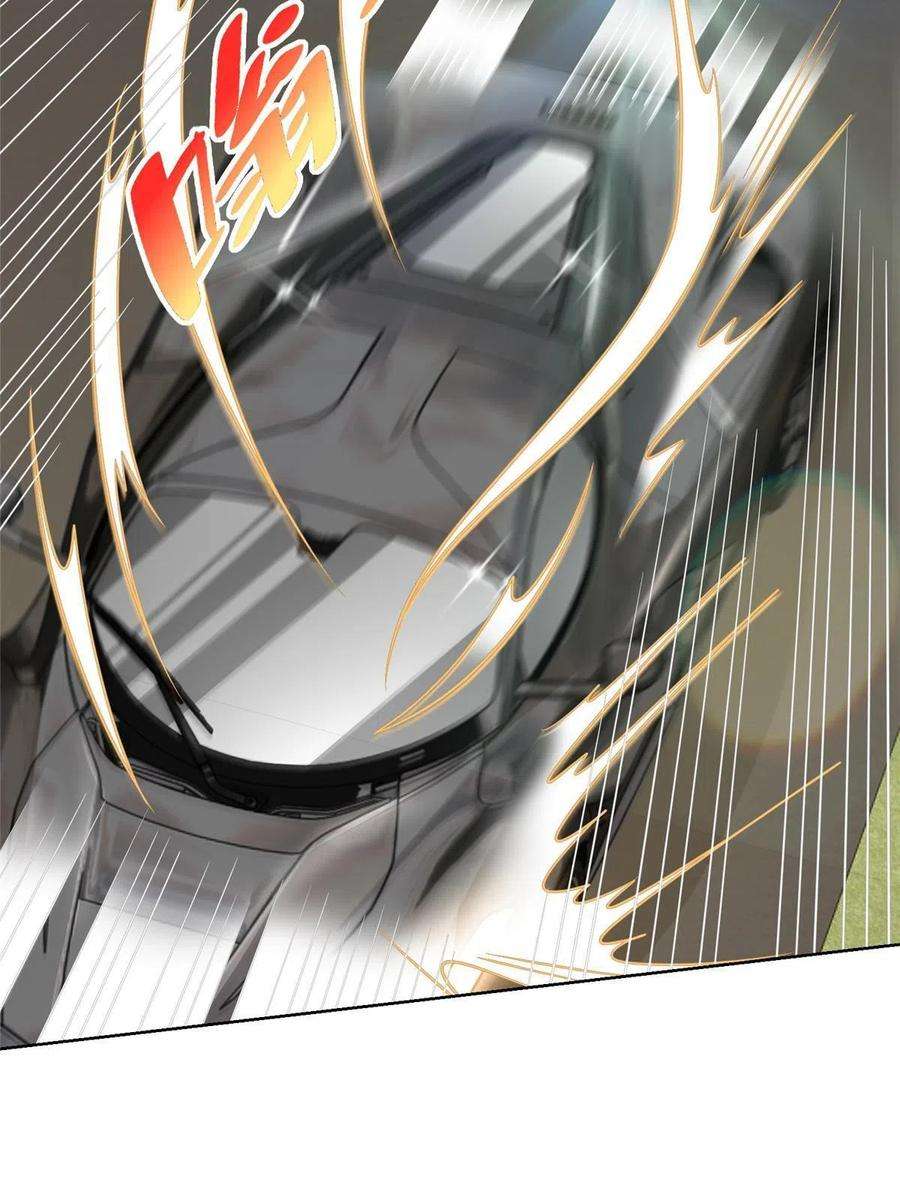 摊牌了，我全职业系统！155 真够卑鄙