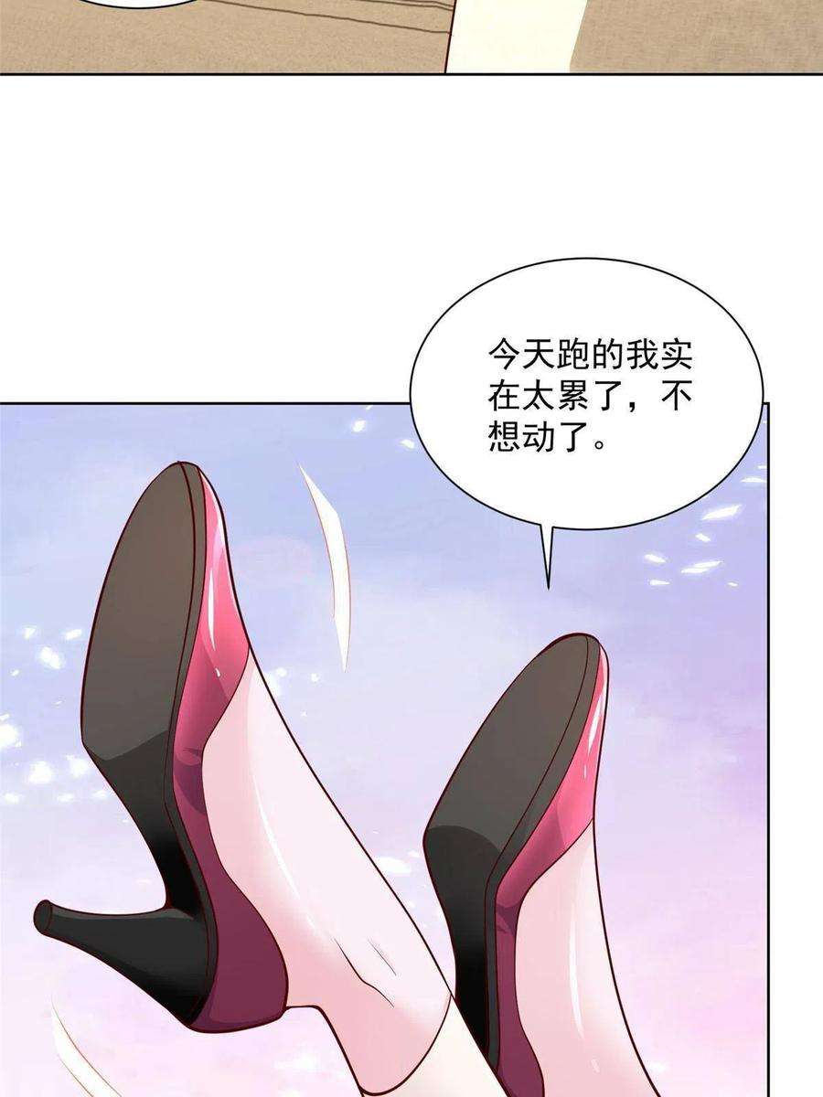 摊牌了，我全职业系统！160纪念日