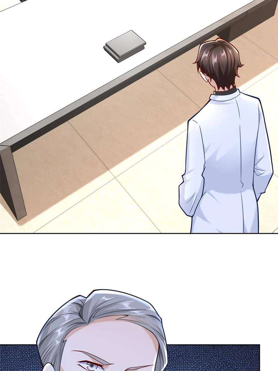 摊牌了，我全职业系统！161 你砸了大伙的饭碗