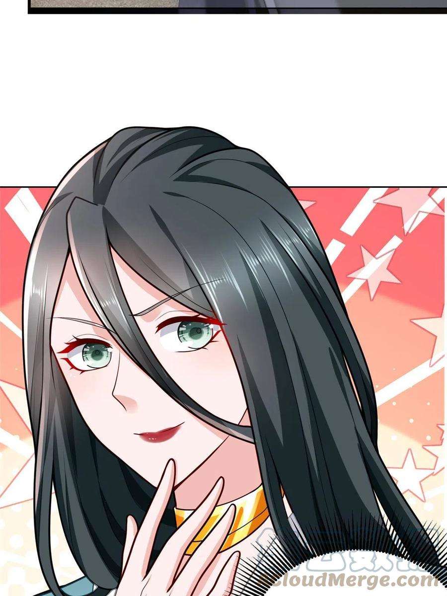 摊牌了，我全职业系统！164 光芒四射的男人