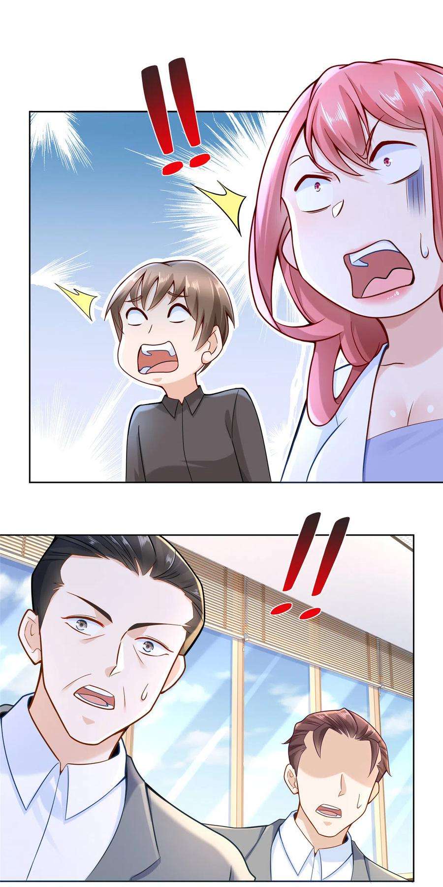 摊牌了，我全职业系统！164 光芒四射的男人