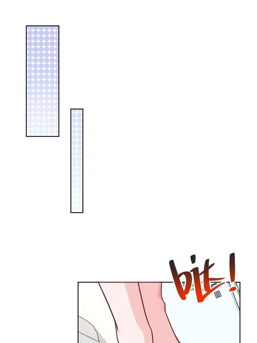 摊牌了，我全职业系统！168 敲个警钟