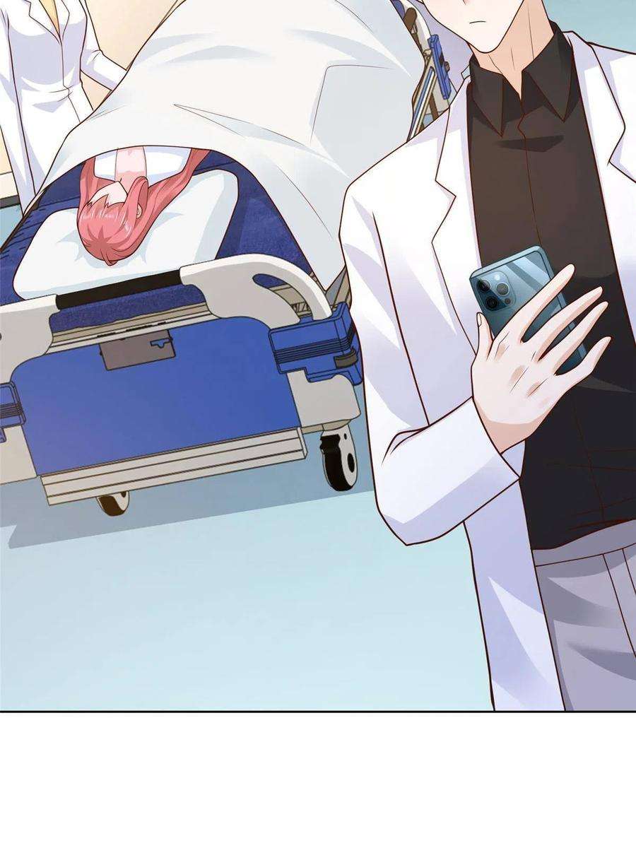 摊牌了，我全职业系统！170 死亡原因另有蹊跷