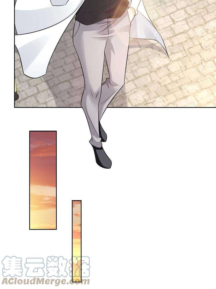 摊牌了，我全职业系统！171 医院风云