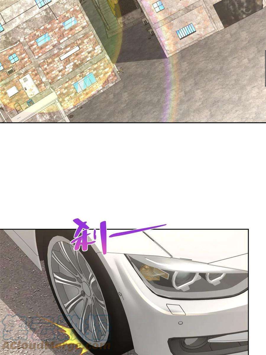 摊牌了，我全职业系统！174 林逸的追求者