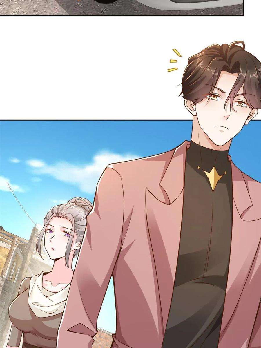 摊牌了，我全职业系统！174 林逸的追求者