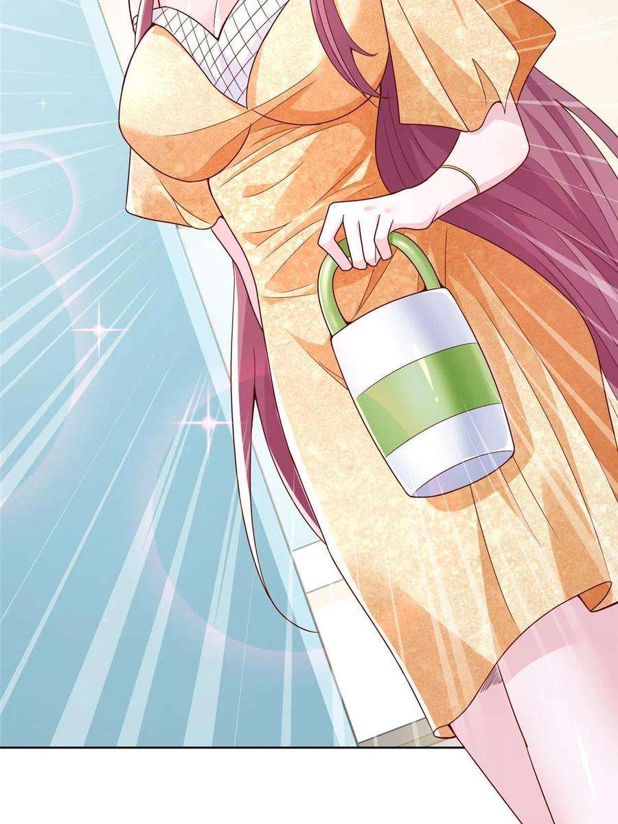 摊牌了，我全职业系统！174 林逸的追求者