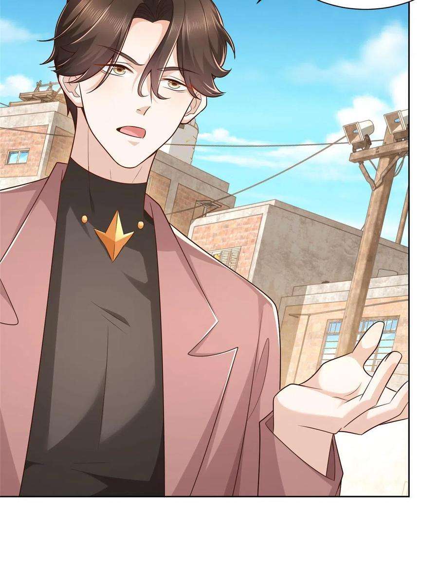 摊牌了，我全职业系统！175 阻挡