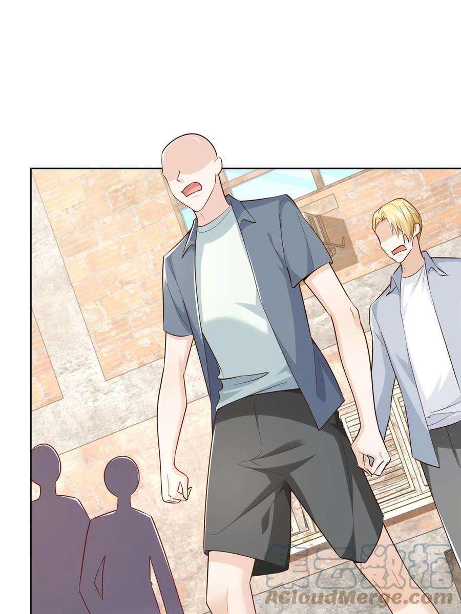 摊牌了，我全职业系统！175 阻挡