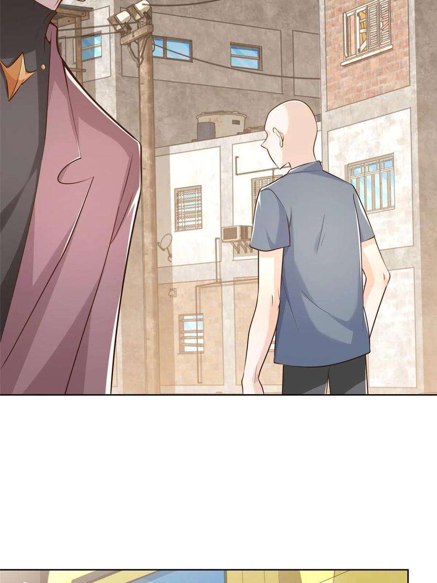 摊牌了，我全职业系统！175 阻挡